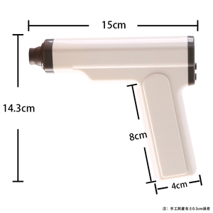 BY Baoyi große Pumpe Tasse Saugpistole Maschine Gesundheit Medizinische Pistole Anpassen Hijama Tassen Therapie <span class=keywords><strong>Massage</strong></span> pistole Vakuum Schröpfen Pumpe - Product Image 6