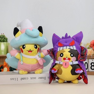 Vente en gros de figurines en peluche Pokémon mignonnes et populaires, jouets en peluche Kawaii pour les commandes en gros - Product Image 2