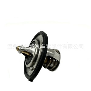 เทอร์โมสตัทเครื่องยนต์ 25500-03850 สำหรับอะไหล่ทดแทนรถยนต์ฮุนได เกีย - Product Image 4