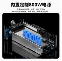 T-bao Aoostar AG02 Dock Kartu Grafis OCulink USB 4-port Stasiun Docking Kartu Grafis Eksternal dengan Catu Daya 800W Terintegrasi