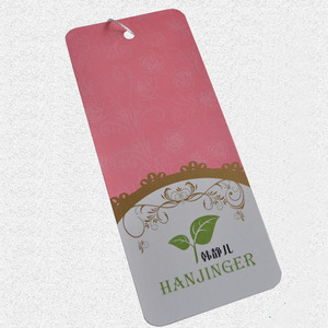 Papel reciclado marca nombre impreso Swing Ticket para niños ropa - Product Image 4