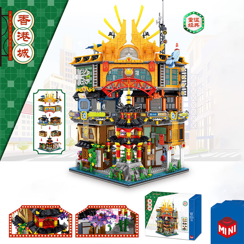 ZHEGAO 00982 Modular House Building Block Set - 4184 PCS City View