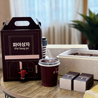 Boîte d'emballage en carton jetable pour café, écologique, avec logo personnalisé imprimé, 96 oz (3 L), pour la restauration, le café à emporter