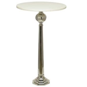 Table d'appoint en métal antique martelé Table d'appoint décorative de luxe classique pour la maison Meubles de maison classiques Table de table - Product Image 1