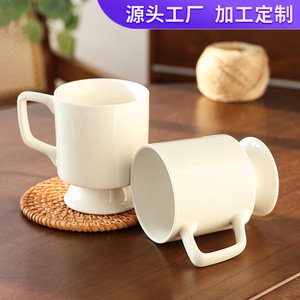Taza de cerámica estilo nórdico, color sólido, porcelana, apta para lavavajillas y microondas, para uso en fiestas. - Product Image 4