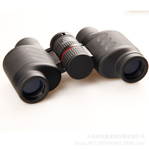 Eyebre 10x24 Binoculars High Magnification Compact Outdoor Use - Product Image 4