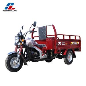 Venta <span class=keywords><strong>de</strong></span> fábrica 200cc Red Open Body Cargo Triciclos <span class=keywords><strong>Económico</strong></span> 3-Wheel Motor Vehicle Triciclos motorizados - Product Image 3