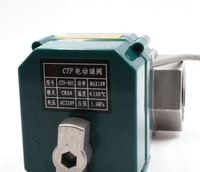 Vanne à boisseau sphérique électrique réglable en acier inoxydable Furui 2 pièces 4-20ma proportionnelle eau/huile DN15 OEM personnalisable