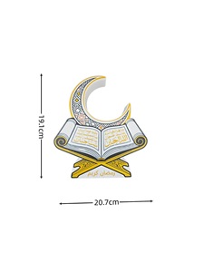 Lampe de nuit Ramadan Kareem imprimée en 3D, sans fil, rechargeable, avec détecteur de mouvement corporel, lampe islamique en forme de lune, lampe <span class=keywords><strong>Coran</strong></span>, décoration d'intérieur, cadeau - Product Image 2