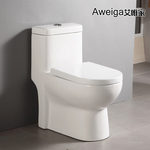 WC monobloc Aivijia V683 en céramique à poser au sol avec double chasse et siège intégré - Product Image 3