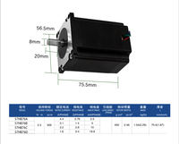 Moteur pas à pas NEMA 23 haute précision 1.8 °   2,3 Nm (326 oz.in) |   Hybride 2 phases à faible vibration de 76 mm pour CNC médical / imprimante 3D