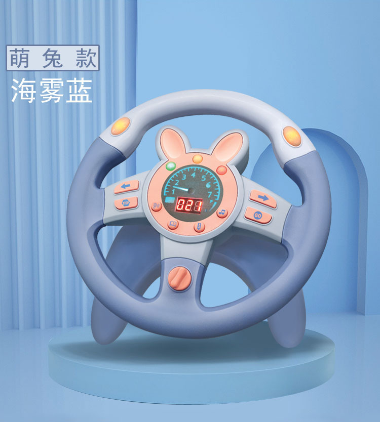 Moe Rabbit Blue - Volante Digitale Multifunzione - Confezione Colorata