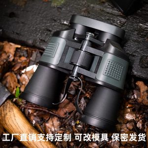 Night Vision Binoculars 10x50 FMC High Definition For Outdoor Use - Product Image 3