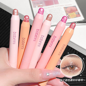 Mới đến mới không thấm nước và mồ hôi bằng chứng nguồn sáng nổi bật với nhấp nháy lười biếng trang điểm mắt nổi bật dính - Product Image 4