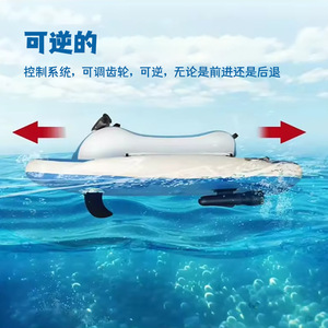 เรือยนต์เป่าลมแบบสองชั้น PVC หนาพิเศษ ขับเคลื่อนด้วยไฟฟ้า รับน้ำหนักได้ 200 กก. สำหรับใช้ในรีสอร์ท - Product Image 4
