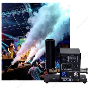 Pistolet de Dj pour fête de mariage, colonne de canon de brouillard de fumée de Cryo, tuyau de réservoir Dmx, effet de scène, discothèque, Bar, Machine à Jet Co2 - Product Image 1