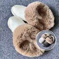 Vente en gros de semelles intérieures en fourrure sabot couvre-chaussures longue fourrure doublure en peluche hiver chaud sabots pantoufles couvre-chaussures pour enfant femme homme