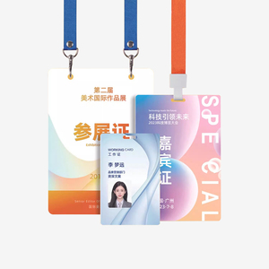 Tùy chỉnh in ấn nhựa thẻ nhận dạng sự kiện làm việc nhân viên huy hiệu nhân viên PVC ID thẻ với dây buộc - Product Image 5