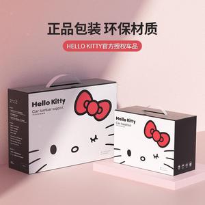 Juego de cojines para asiento de coche Hello Kitty, almohada de soporte lumbar de algodón con memoria, almohada para reposacabezas para mujer, uso en las cuatro estaciones - Product Image 4