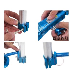 Support de lumière omnidirectionnel universel pour chaise de pêche, support de lumière en alliage d'aluminium détachable multifonctionnel de type insert - Product Image 1