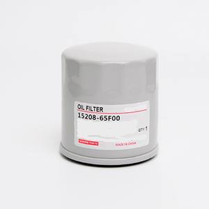 Neue verschiedene Modell Auto Ölfilter für Juke Urvan Teana & mehr Hydraulik motor verwenden Metall konstruktion - Product Image 2