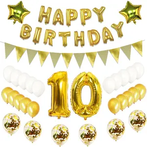 工厂出售金色生日快乐信1-80年气球装饰套装生日派对