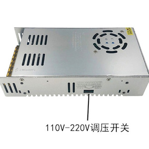 24V 15A switching power supply for <b>cameras</b> and 3D printers, centralized power supply switching power supply. - Product Image 3