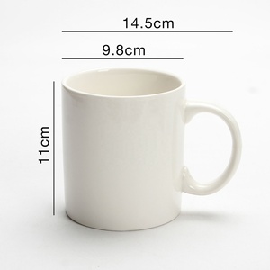 Tasse à logo imprimé simple en céramique blanche en gros d'usine pour café, thé, eau, latte - Product Image 2