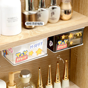 Toy Story <b>Storage</b> <b>Drawers</b> 203x133x68mm Wall Mounted Bathroom Organizer <b>Plastic</b> Rectangular Detachable - Product Image 1