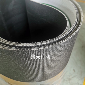 <span class=keywords><strong>PVK</strong></span> Teleskopik Konveyör Bant P20-37DAJ - Kurye ve Ekspres Havaalan Kullanımı için Dayanıklı Aşınmaya Dirençli Kompozit - Product Image 4