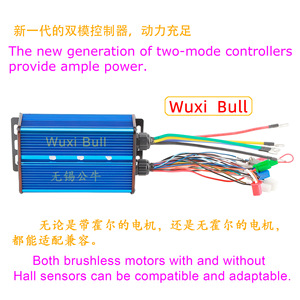 Controlador Inteligente de Doble Modo para Motor sin Escobillas de Alta Potencia, 18 Tubos, Doble Fila, 36V/48V/60V/72V, 45A/50A/55A, 2000W/3000W, L912 - Product Image 2