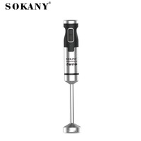 Mixeur Plongeant en Acier Inoxydable SOKANY02036, 20 Vitesses Réglables, Recharge USB, Réduction du Bruit, Idéal pour Aliments pour Bébés