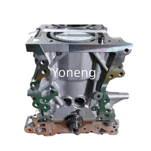 Assemblage de bloc-cylindres du moteur <span class=keywords><strong>diesel</strong></span> J24B de 2.4L pour <span class=keywords><strong>Suzuki</strong></span> Kizashi <span class=keywords><strong>Grand</strong></span> <span class=keywords><strong>Vitara</strong></span> - Product Image 3