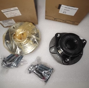 Conjunto de cubo de cojinete de <span class=keywords><strong>rueda</strong></span> <span class=keywords><strong>delantera</strong></span> 8V0498625A para Audi A3 S3 2013-2020 VW Golf Mk7 2013-2020 Octavia 2013-2020 | Reemplazo OE - Product Image 5