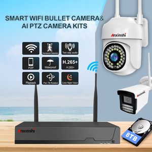 4-канальная Wi-Fi подключенная Беспроводная камера <span class=keywords><strong>Nvr</strong></span> поддерживает 8 ТБ жесткий диск Ptz камера пуля камера двусторонний диалог цветной ночного видения - Product Image 3