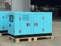 Groupes électrogènes diesel super silencieux Perkins 15kVA 20kVA 30kVA 50kVA 60kVA triphasés pour générateur de puissance Perkins (version UK)