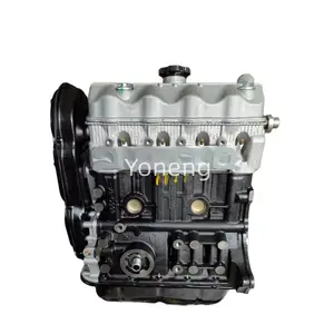 Venta caliente motor 1.0L DA465QA para Dongfeng Marine para DFSK Dongan