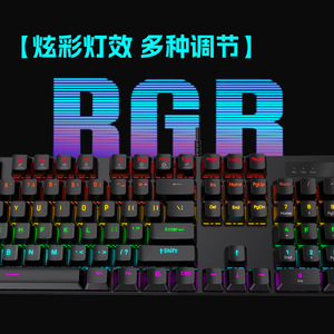 Aigo Mechanical <b>Keyboard</b> <b>Mouse</b> Combo 104 Keys RGB Backlit Red Switch Gaming Set - Product Image 4