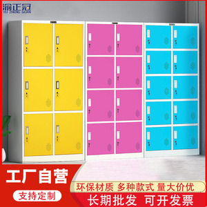 ตู้เก็บของเหล็ก 4 ชั้น Crown Colorful Lockers พร้อมกุญแจล็อคสำหรับสำนักงาน - Product Image 3