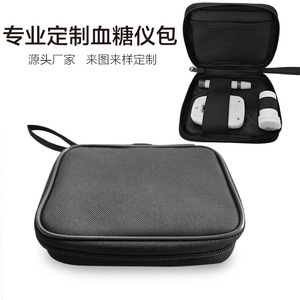 กระเป๋าใส่เครื่องวัดระดับน้ำตาลในเลือด 15x11x4 ซม. กระเป๋าผ้าพกพาสำหรับใส่อุปกรณ์ทดสอบ - Product Image 5