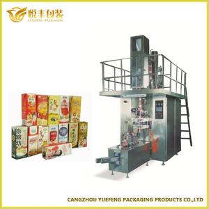 Trung Quốc Giá Thấp Tốc Độ Cao Nước Trái Cây Tự Động Điền Và Máy Đóng Gói Vô Trùng Carton Gạch Hộp Cho Đồ Uống Dây Chuyền Sản Xuất - Product Image 3