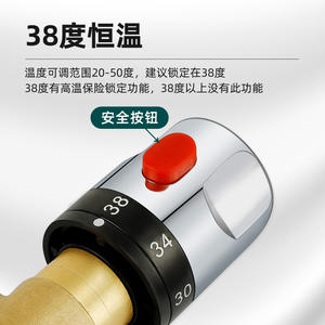 Válvula Mezcladora Termostática de Dos Entradas y Una Salida, Interruptor Regulador de Calentador de Agua Solar de Tres Vías, 4 Puntos, 6 Puntos, Cobre para Agua - Product Image 4