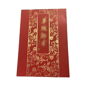 Tùy chỉnh in khuyến mãi Flyer/tờ rơi/catalogue/tập sách in ấn giá rẻ Brochure dịch vụ in ấn - Product Image 1