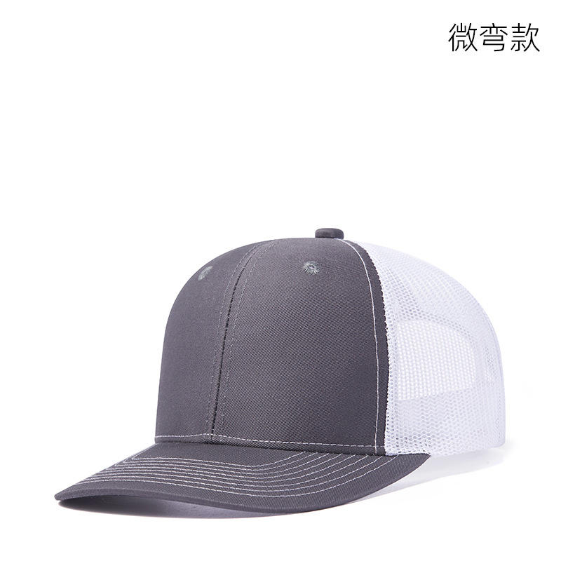 SKU-06-Charcoal + ตาข่ายสีขาว