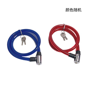 Câble de verrouillage pour vélo, 60 cm de diamètre, 1,5 cm, avec clés, fil antivol multi-usages recouvert de caoutchouc - Product Image 2