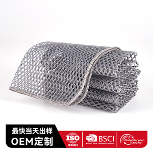 ผ้าเช็ดจานสี่เหลี่ยมผืนผ้าลายตารางกันจาระบีสำหรับ033A หม้อและกระทะ - Product Image 4
