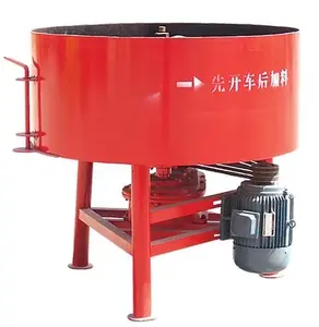 JW-750 New Auto Concrete Mixer Electric Motor for Manufacturing Plant for Concrete and Mud Mixing