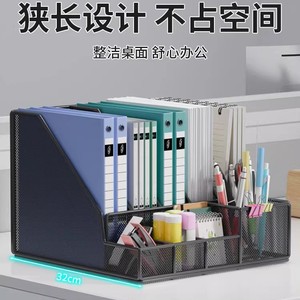 Meert Desk Storage Rack 32x32x24cm Metal File <b>Organizer</b> Multi Layer Office <b>Desktop</b> <b>Organizer</b> <b>for</b> Stationery Books - Product Image 3