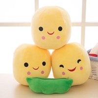 Vente chaude haricot vert en peluche peluche stockage pouf sac pois dosette oreiller bonnet bébés jouets en peluche