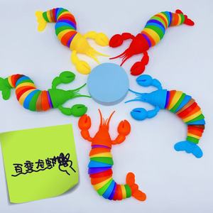 2026 Trending Colorful Glowing Caterpillar Decompression <b>Toys</b> Cute Lobster Stress Relief <b>Educational</b> Fidget <b>Toys</b> Wholesale - Product Image 1
